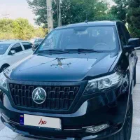 کلوت اتومات ۱۴۰۲