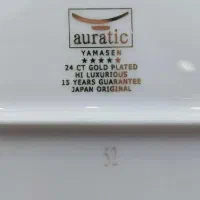 ظروف چینی سرویس ۱۴۶ پارچه اصل ژاپن برند AURATIC|ظروف سرو و پذیرایی|تهران, دکتر هوشیار|دیوار