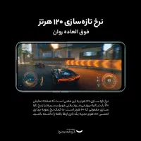ریلمی نارزو50|موبایل|تهران, منیریه|دیوار
