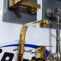 شیرآلات فیروزه مدل فلت طلایی