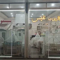 گهواره سنتی مدل ببر تخت کنار مادر مدل ببر|تخت و سرویس خواب|تبریز, |دیوار