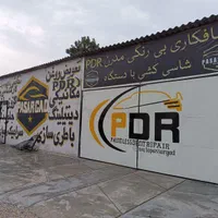 صافکاری تخصصی و نقاشی خودرو پاسارگاد