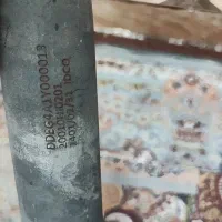 کاتالیزور
