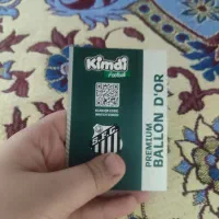 کیمدی|اسباب‌‌بازی|اردبیل, |دیوار