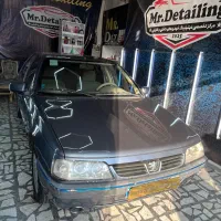 نیازمند یک کارگر کار در کارواش