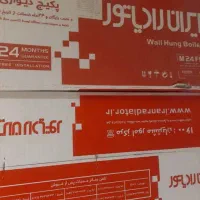 ۷ عدد کارتن پکیج کولر گازی و تلویزیون سالم