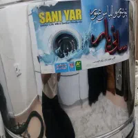 پتو شور گیربکس دار