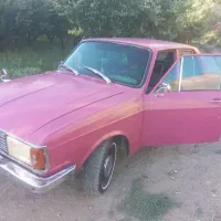 پیکان کلاسیک