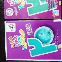ماجرای بیست دین و زندگی یازدهم خیلی سبز