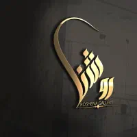 تپه کامپیوتری