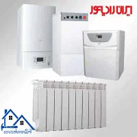 فروش و نصب انواع پکیج و رادیاتور و آبگرم کن