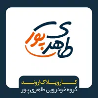 واردات و ترخیص تویوتا کرولا ۲۰۲۵ اروندی|خودرو سواری و وانت|اهواز, سید خلف|دیوار