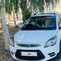 ایکس ۵۰ خانگی