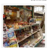 فروشنده دکه در منطقه کیان آباد