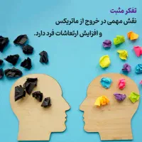 مربی خصوصی دفاع شخصی،یوگا،فیتنس،پیلاتس،کیک بوکسینگ|خدمات آموزشی|تهران, تجریش|دیوار
