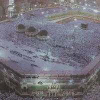 فیش حج عمره