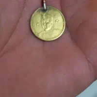 سکه احمد شاهی|کلکسیون سکه، تمبر، اسکناس|شهرکرد, |دیوار