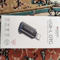 OTG USB  او تی جی  برای آیفون
