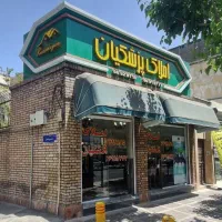 ۴۲ متر مغازه بر خیابان جمهوری