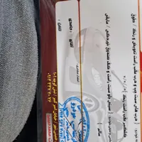 پراید مدل ۸۵|خودرو سواری و وانت|اصفهان, رسالت|دیوار