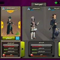 اکانت پسرخوانده|کنسول، بازی ویدئویی و آنلاین|رویان, |دیوار