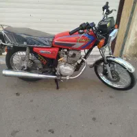 هوندا 99