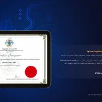 سرمایه گذاری مطمئن با درامد دلاری