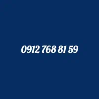 سیم کارت 912 کد ۷ زیر قیمت