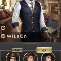 اکانت شب های مافیا|کنسول، بازی ویدئویی و آنلاین|فسا, |دیوار