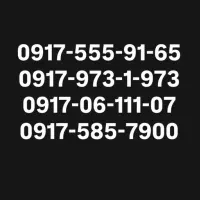 0917-973-1-973