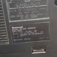 اسباب بازی رادیو|کلکسیون و سرگرمی|قوچان, |دیوار