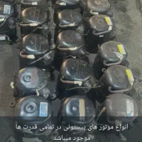 کولرهای گازی و داکت ها وقطعات اصلی با ضمانت|کولر گازی و فن‌کوئل|تهران, امین حضور|دیوار