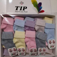 تولید کننده و پخش انواع جوراب بازار بزرگ تهران|لباس|تهران, بازار|دیوار