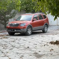 موهاوی v8