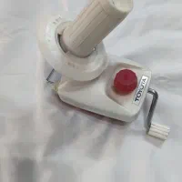 کاموا باز کن