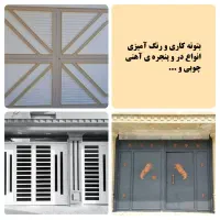 نقاشی و رنگ آمیزی ساختمان|خدمات پیشه و مهارت|زرقان, |دیوار