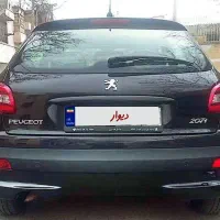 * 207 پانوراما ارتقا فول 1401 *