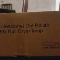 دستگاه یو وی کاشت ناخن|آرایشی، بهداشتی، درمانی|تبریز, |دیوار