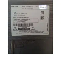 تلویزیون سامسونگ نونو۵۰ اینچ