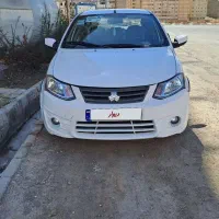 ساینا مدل ۹۶