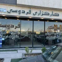 80متر-آپارتمان-صادقیه-26-مجتمع-نیکان