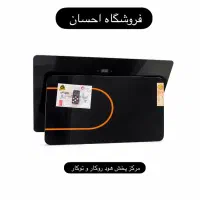 هود با مکش بالا اتومات پاپیتال (فروشگاه احسان)