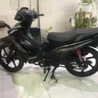 موتور بدون کلاج مدل ۱۴۰۰