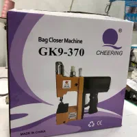 سرکیسه دوز گونی دوز مینی برقی چرینگ