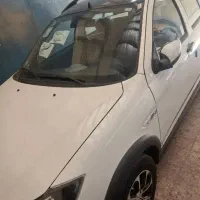کوییکgxrlفول ۱۴۰۴ با رینگ اطلسی