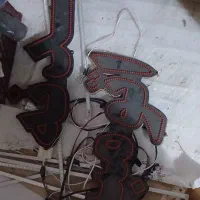 فروش تابلو ال ای دی