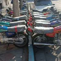 موتور مزایده هوندا سی جی ۱۲۵