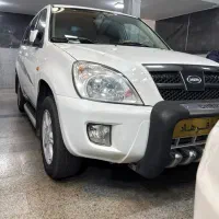 ام وی ام x33 مدل 92 استثنائی