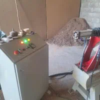 سی ان سی خراطی