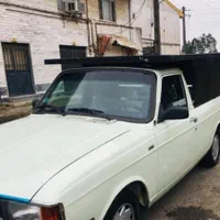 باربری امین